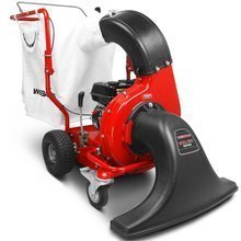 WEIBANG WBLV506C PETROL LEAF VACUUM CLEANER GARDEN LEAF BLOWER ON WHEELS DRIVE + WBLV PIPE FOR LEAVES AND GARDEN DEBRIS PROFESSIONAL - EWIMAX - AUTHORIZED WEIBANG DEALER