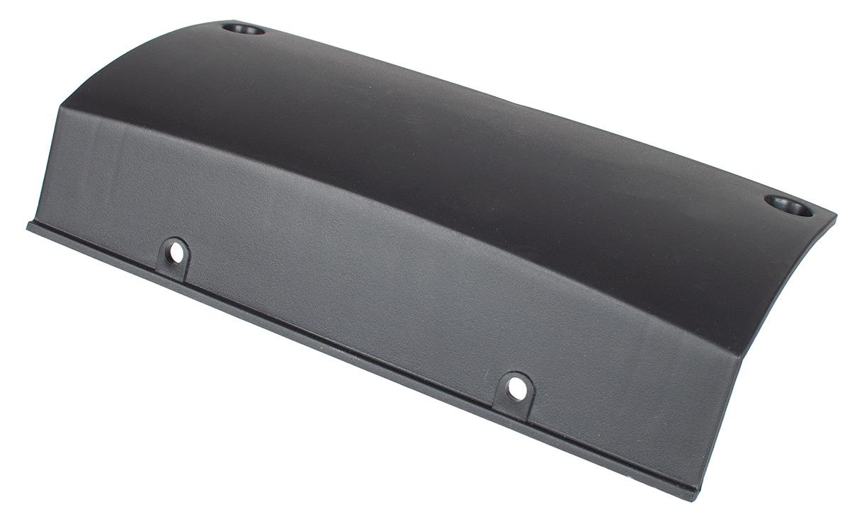 Osłona dolna Cedrus agregatu 82007-YEN0110-Q2A0 widok z boku