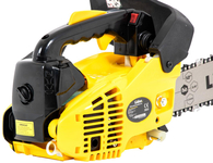 LEADER RG2612-A3 PETROL CIRCULAR SAW CHAIN SAW LOPPER LOPPER LOPPER 1KM - OFFICIAL DISTRIBUTOR - AUTHORIZED LIDER DEALER