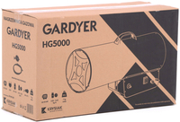 NAGRZEWNICA DMUCHAWA GAZOWA GARDYER HG5000 50 KW - OFICJALNY DYSTRYBUTOR - AUTORYZOWANY DEALER GARDYER