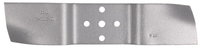 Ariens mower blade 200mm deck 92cm HGM ORIGINAL PART 16000600