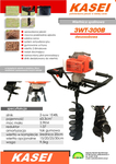KASEI 3WT-300B SOIL DRILLING MACHINE DIESEL SOIL AUGER TWO-SEATER WITH DRILL BIT