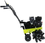 GARDYER T1000 B&S GLEBOGRYZARKA SPALINOWA KULTYWATOR 84cm 6.5KM - EWIMAX - OFICJALNY DYSTRYBUTOR - AUTORYZOWANY DEALER GARDYER