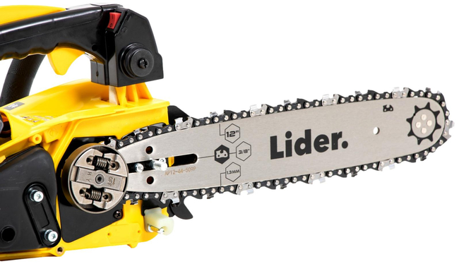 LEADER RG2612-A3 PETROL CIRCULAR SAW CHAIN SAW LOPPER LOPPER LOPPER 1KM - OFFICIAL DISTRIBUTOR - AUTHORIZED LIDER DEALER