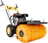 CEDRUS ZM02 ZAMIATARKA ODŚNIEŻARKA ODŚNIEŻARKI SPALINOWA z NAPĘDEM 60cm / 6.5KM - EWIMAX - OFICJALNY DYSTRYBUTOR - AUTORYZOWANY DEALER CEDRUS