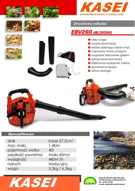 KASEI EBV260 BL3000K LEAF VACUUM CLEANER PETROL BLOWER WITH SHREDDER 2IN1