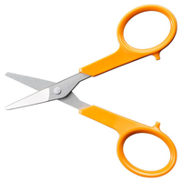 Nail scissors, 10 cm /1003028/ FISKARS Classic 1075060