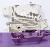 Osłona rozrusznika NAC CS4500 pilarki marketowe 4500-B22