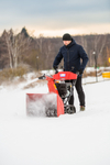 Ručně !!! CEDRUS SB71G-E JARNÍ SNĚHOVÁ FRÉZA S PRUŽINOVÝM PLUHEM, POSTŘIKOVAČEM, OBRACEČEM DRÁTŮ S POHONEM A STARTEM 10 KM ESTART - OFICIÁLNÍ DISTRIBUTOR - AUTORIZOVANÝ PRODEJCE