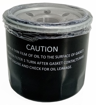 FILTR OLEJU LONCIN krótki 1P92F 2P80F 2P82F 1P88F 1P90F-1 1P92F LC2P76F LC2P77F 2P80F 2P82F 150350046-0002 / 010150