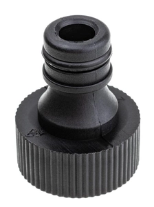 Króciec wody Cedrus myjka ciśnieniowa CEDMC90 CEDMC110 CEDMC150 560002