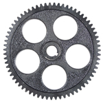 CEDRUS snowblower gear CEDSB61-E WCM00000S05063