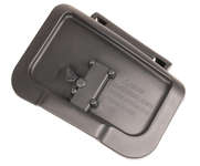 Pokrywa wyrzutu bocznego Weibang WB506SB CZĘŚĆ ORYGINALNA 5040107012