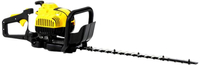 LEADER SPN261 HEDGE TRIMMER BUSHES SHRUBS SHEARS PETROL - OFFICIAL DISTRIBUTOR - AUTHORIZED LIDER DEALER