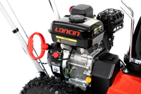 OBLÍBENÁ DIESELOVÁ SNĚHOVÁ FRÉZA KZO53HL SNĚHOVÁ FRÉZA ROTAČNÍ DVOUSTUPŇOVÁ S POHONEM 5,5 KM