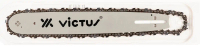ZESTAW PROWADNICA I ŁAŃCUCH 150MLBK095+95VP64 OO-ACCVC150MLBK095