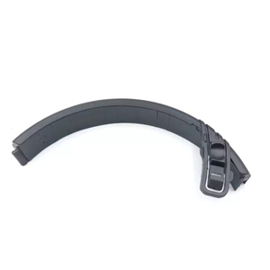 Zdejmowana część osłony tarczy