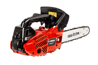 CEDRUS PS25-10T BENZÍNOVÁ ŘETĚZOVÁ PILA OREGON - EWIMAX - OFICIÁLNÍ DISTRIBUTOR - AUTORIZOVANÝ PRODEJCE CEDRUS