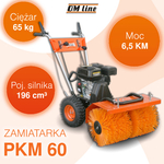 OLEO-MAC OM LINE PKM 60 ZAMIATARKA ODŚNIEŻARKA ODŚNIEŻARKI SPALINOWA z NAPĘDEM MOC 6.5KM OO-OTHPKM60 - OFICJALNY DYSTRYBUTOR - AUTORYZOWANY DEALER OLEO-MAC