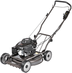 WEIBANG WB537 HCU PETROL LAWN MOWER WITH SIDE DISCHARGE - OFFICIAL DISTRIBUTOR - AUTHORIZED WEIBANG DEALER