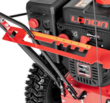 Ručně ! CEDRUS SB56-E SPRINNER SNĚHOVÝ PLUH S POHONEM 7KM CEDRUS SB56-E SPRINNER SNĚHOVÝ PLUH S POHONEM MOTORU ESTART - OFICIÁLNÍ DISTRIBUTOR - AUTORIZOVANÝ PRODEJCE