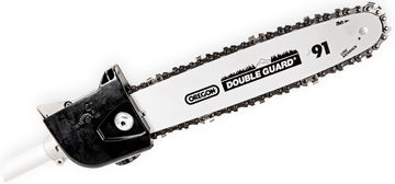 CEDRUS UW520 PETROL LAWN MOWER CHAINSAW PRUNER MULTI-PURPOSE MACHINE TRIMMER MOWER 1.8 KM 