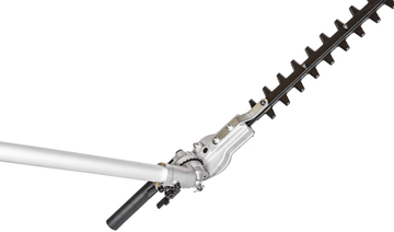 CEDRUS UW520 PETROL LAWN MOWER CHAINSAW PRUNER MULTI-PURPOSE MACHINE TRIMMER MOWER 1.8 KM 