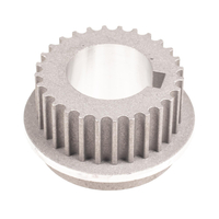 Koło zębate CEDRUS odśnieżarka CEDSB71-E WYZ00000S26999