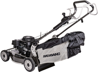 WEIBANG WB537SC V AL VINE MOWER WITH KARDAN SHAFT DRIVE / ALUMINIUM / PROFESSIONAL 6.5 HP / 53 cm - OFFICIAL DISTRIBUTOR - WEIBANG AUTHORIZED DEALER