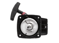 NAC CG260B;WLBC260-2ZXU starter for wire market mowers NZ476