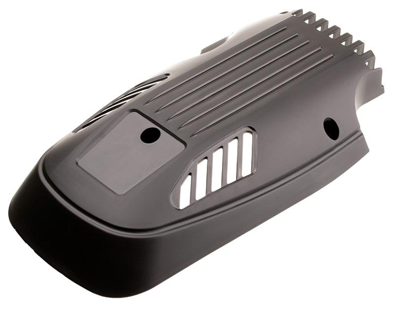 Pokrywa rozrusznika Cedrus Y196V 480468 – widok zewnętrzny