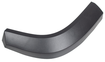 Víčko kola pravé Cedrus tlaková myčka CEDMC90 560103