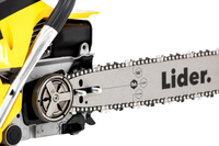 LIDER RG4616-B4 SPRINKLING LANDSCUTTING saw for wood 2.4 hp / 40 cm - OFFICIAL DISTRIBUTOR - AUTHORIZED LIDER DEALER