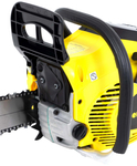 LIDER RG5318-B4 SPRINKLING LANDSCUTTING saw for wood 2.7 hp / 45 cm - OFFICIAL DISTRIBUTOR - AUTHORIZED LIDER DEALER