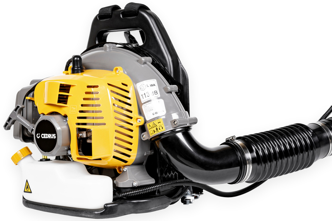 CEDRUS DM04 PETROL GARDEN LEAF BLOWER - OFFICIAL DISTRIBUTOR - AUTHORIZED CEDRUS DEALER