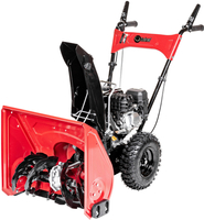 CEDRUS SB53 ODŚNIEŻARKA SPALINOWA PŁUG DO ŚNIEGU ŚNIEŻNY ODŚNIEŻARKI WIRNIKOWA DWUSTOPNIOWA Z NAPĘDEM 6,5 KM - OFICJALNY DYSTRYBUTOR - AUTORYZOWANY DEALER