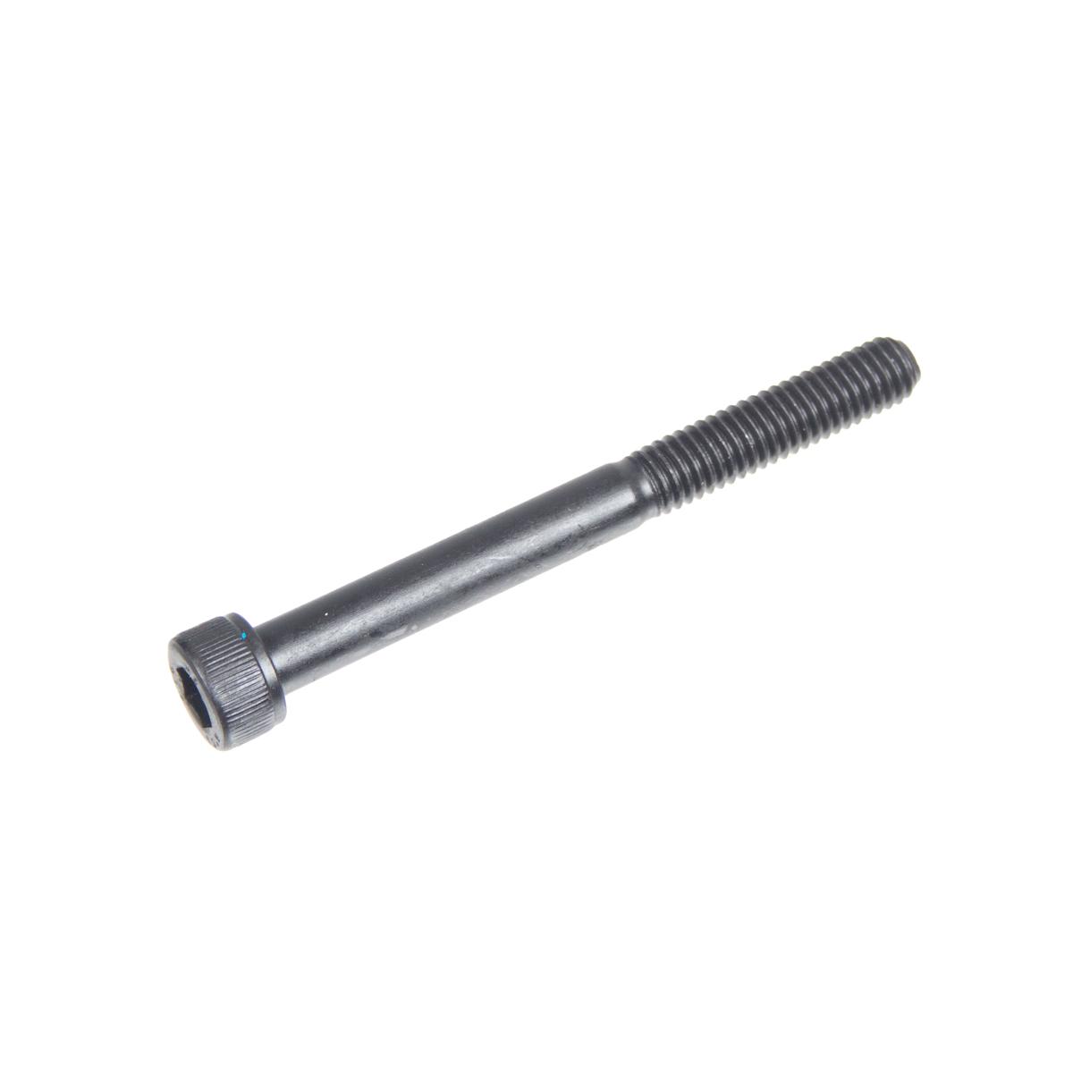 Śruba M6x60 Cedrus wykaszarka CEDWK330R 600428