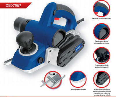 DEDRA DED7967 ELECTRIC PLANER 1050W - OFFICIAL DISTRIBUTOR - AUTHORIZED DEDRA DEALER