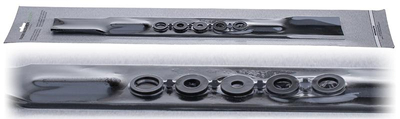 Universal mower blade 51cm side ejection blister 1-151
