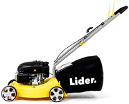 LEADER SH40PP79 PETROL LAWN MOWER - OFFICIAL DISTRIBUTOR - AUTHORIZED LEADER DEALER