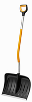 FISKARS X-series ohnutá lopata na sníh 1057186 lopata na sníh lopata na sníh lopata na sníh lopata na sníh lopata na sníh lopata na sníh lopata na sníh lopata na sníh lopata na sníh lopata na sníh