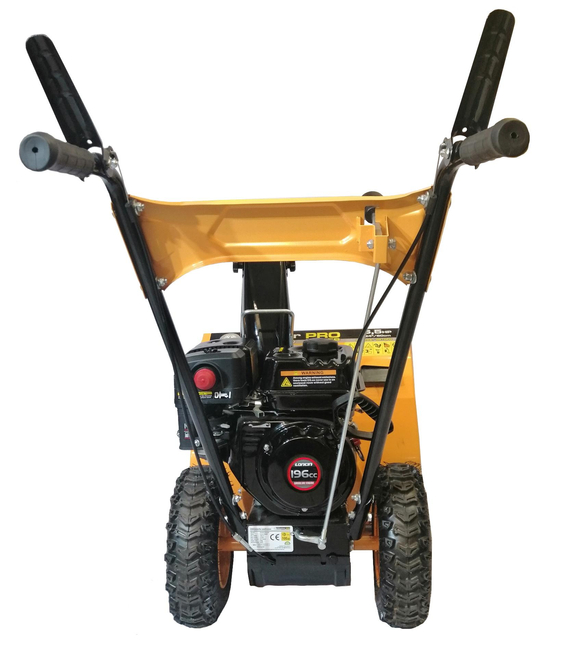 MASTERCUT KCM24-F ODŚNIEŻARKA SPALINOWA PŁUG DO ŚNIEGU ŚNIEŻNY ODŚNIEŻARKI WIRNIKOWA DWUSTOPNIOWA Z NAPĘDEM 5.5 KM MASTER SNOW PRO