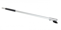 BOOM EXTENSION FOR BCH250D/BCI35D 61469210