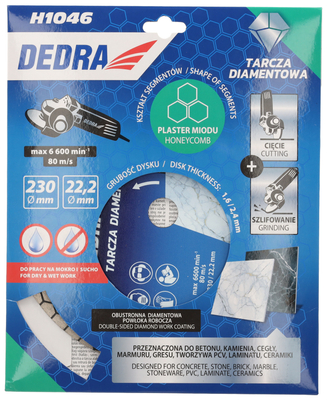 DEDRA H1046 Tarcza diamentowa segmentowa 230mm plaster miodu do betonu gresu kamienia ceramiki