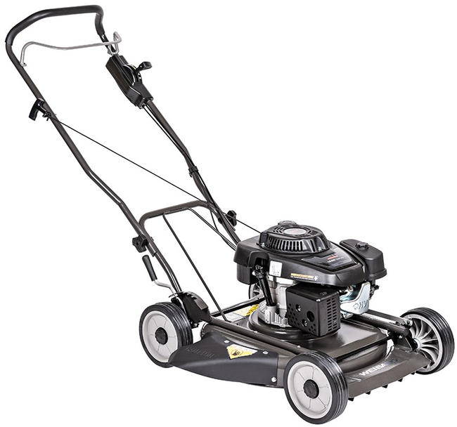 WEIBANG WB537 HCU PETROL LAWN MOWER WITH SIDE DISCHARGE - OFFICIAL DISTRIBUTOR - AUTHORIZED WEIBANG DEALER