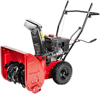 Ručně ! CEDRUS SB56-E SPRINNER SNĚHOVÝ PLUH S POHONEM 7KM CEDRUS SB56-E SPRINNER SNĚHOVÝ PLUH S POHONEM MOTORU ESTART - OFICIÁLNÍ DISTRIBUTOR - AUTORIZOVANÝ PRODEJCE