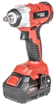 CEDRUS IWB250Li KLUCZ UDAROWY AKUMULATOROWY 250Nm 20V POWER+ OFICJALNY DYSTRYBUTOR - AUTORYZOWANY DEALER CEDRUS