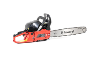 FAWORYT RG5620-B5 SPRINKLING Saw 3.1 HP 50cm