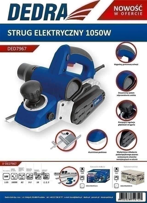 DEDRA DED7967 ELECTRIC PLANER 1050W - OFFICIAL DISTRIBUTOR - AUTHORIZED DEDRA DEALER