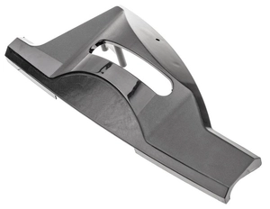 Pokrywa manetki Cedrus dolna prawa CEDKS48 CED48S-H CEDKS53S-B CEDKS53S-L